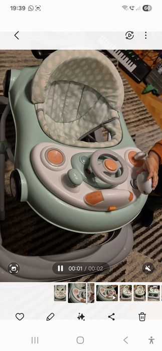 Rotobil / premergaror Pettite&mars