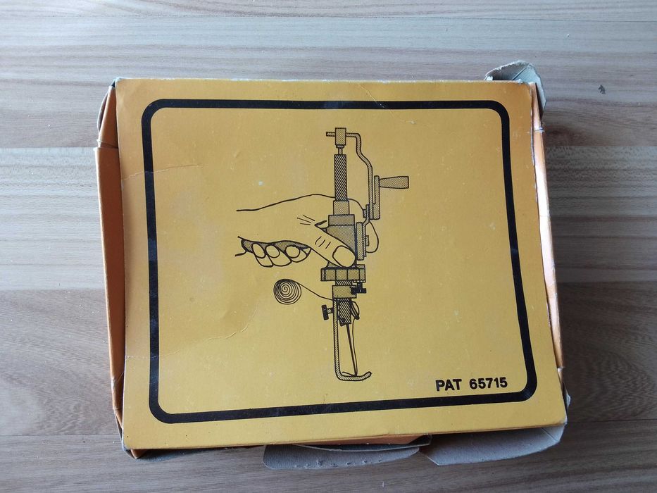 Професионална машинка за шиене