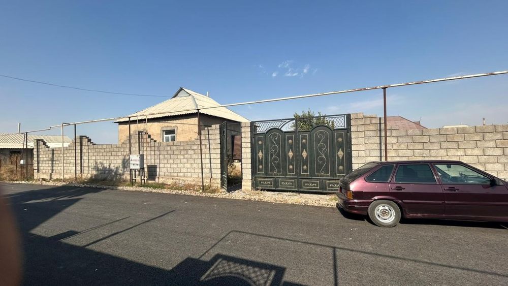 Жер үй сатылады Дом прадаётся