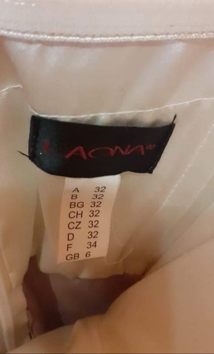 Елегантна  Дамска Рокля