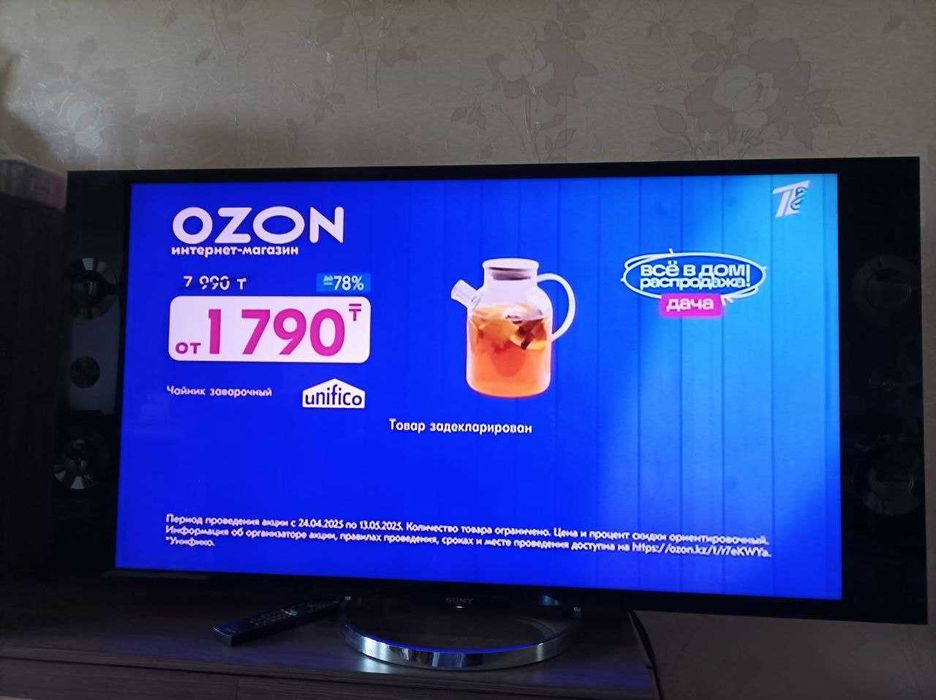 Телевизор Sony 55” 4K UltraHD | 3D, Wi-Fi | Полностью рабочий