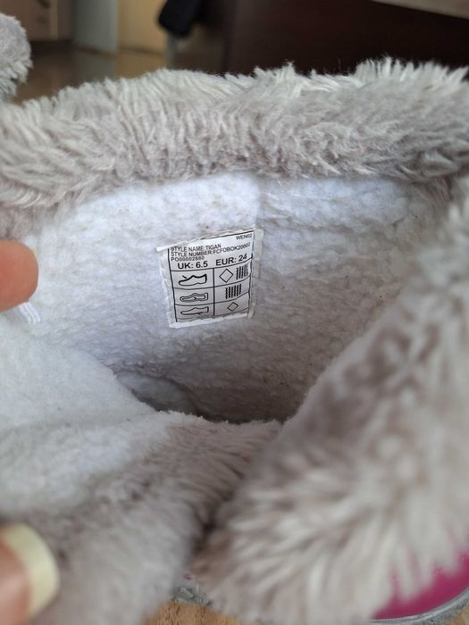 Ботушки на Trespass 24 номер