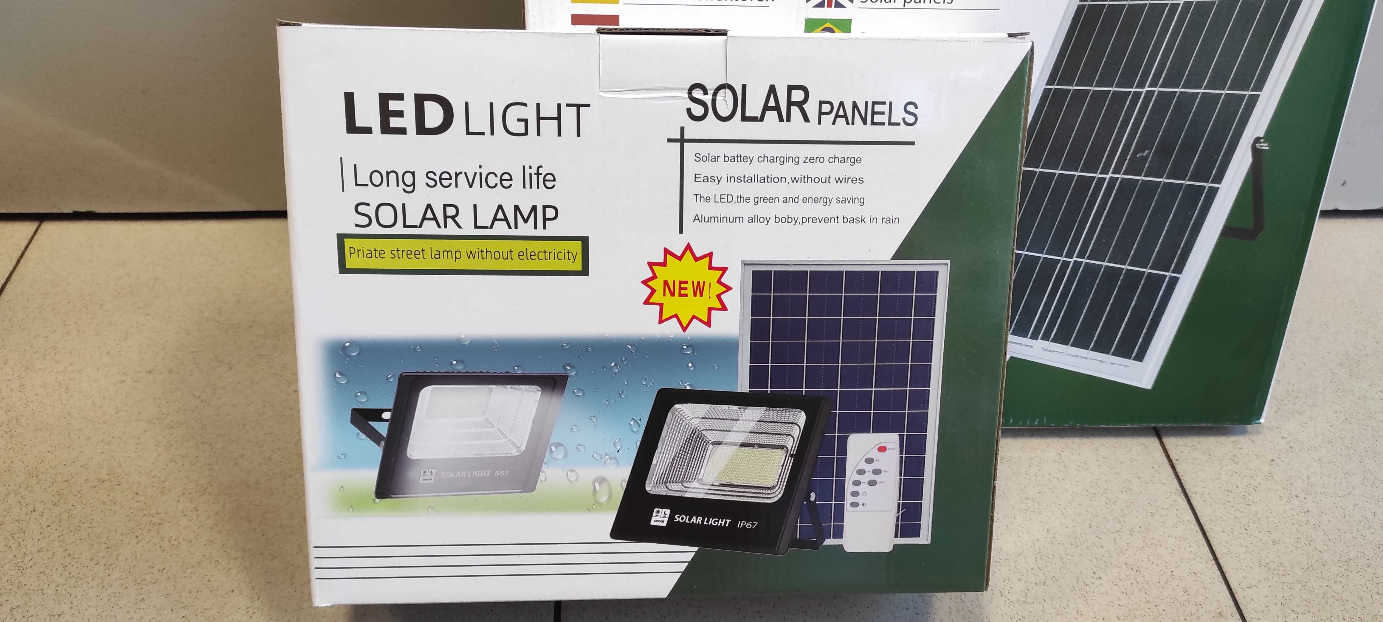 LED Соларен прожектор 200W с отделен панел