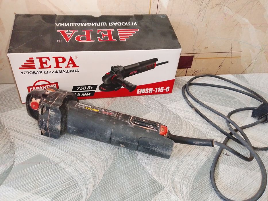 Епа болгарка продается