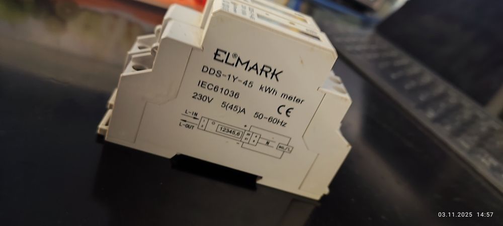 Електромер монофазен