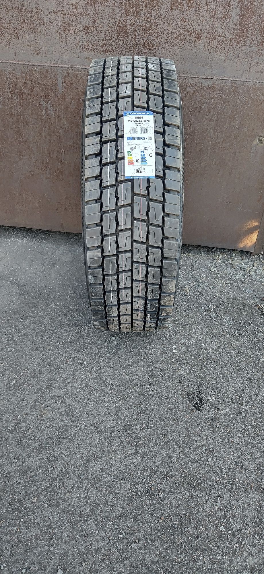 315/70R22.5 TRD06 TRIANGIE