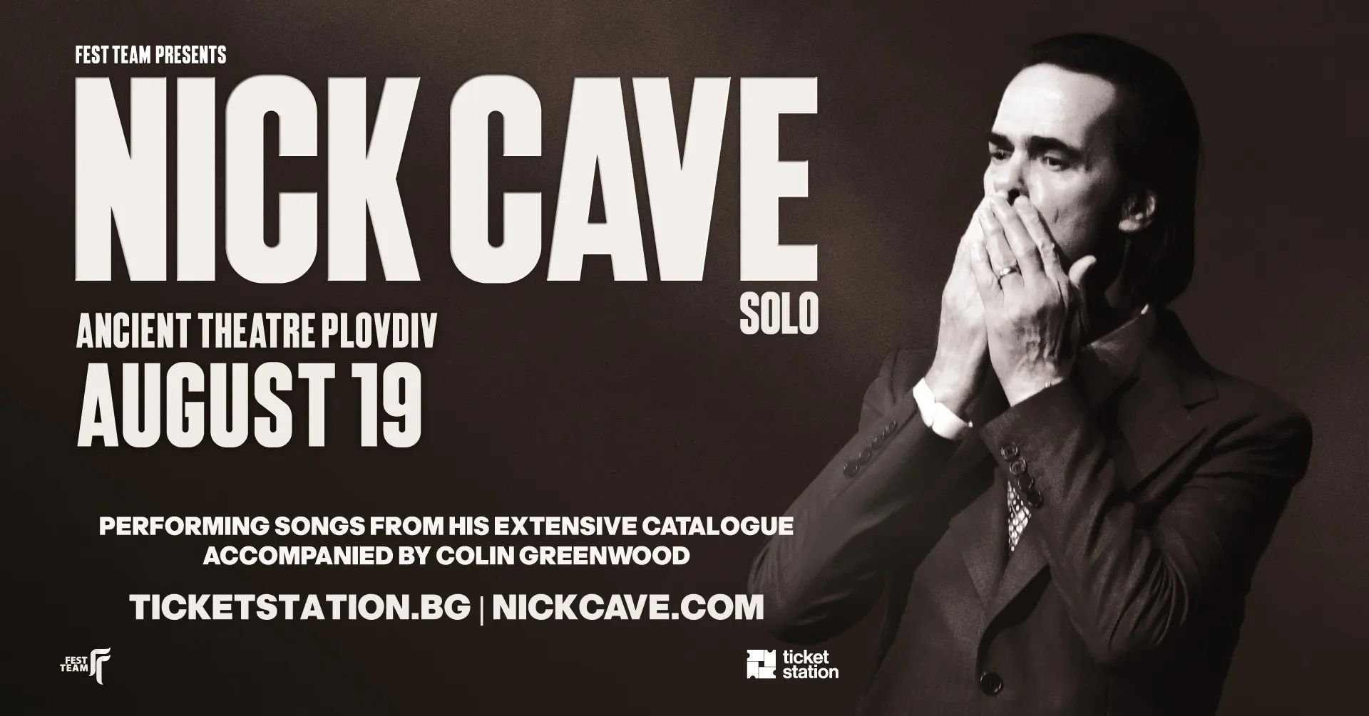 Продавам два билета за концерт на Ник Кейв - Nick Cave - 19 август