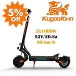НОВ МОДЕЛ! KugooKukirin G2 Master Електрическа тротинетка 2x1000W 52V