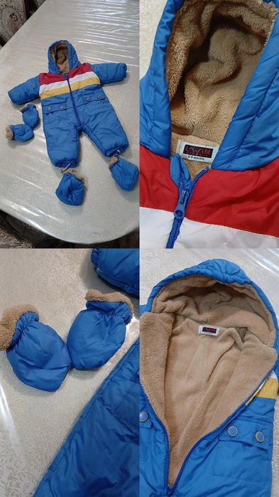 Детский комбинезон