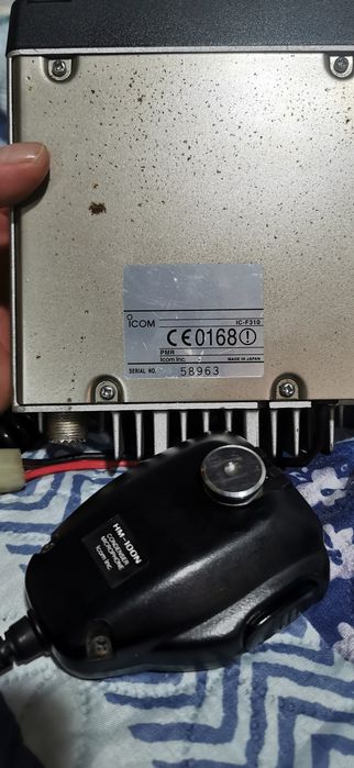 statie marina emisie receptie icom If310