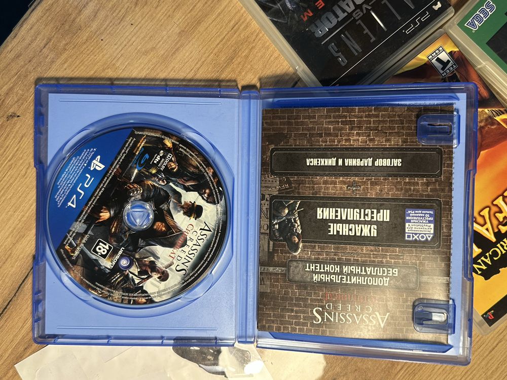 Диск игра для ps4