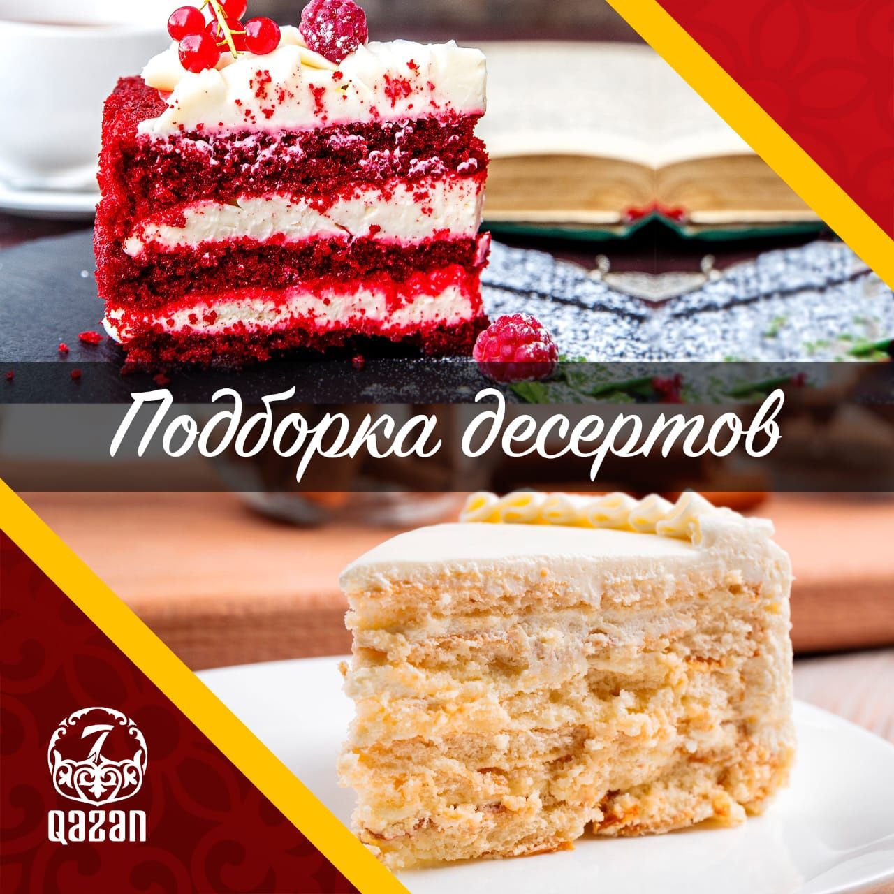 Очень важно!  инстаграм, сайт, таргет, смм, продвижение. Чат бот. ИИ
