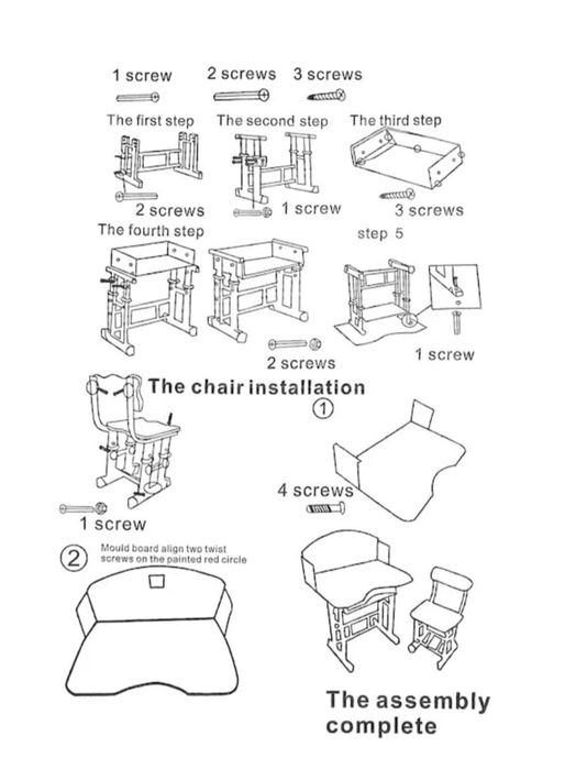 Set birou copii cu scăunel metalic + MDF, 69x45x42cm, reglabil NOU
