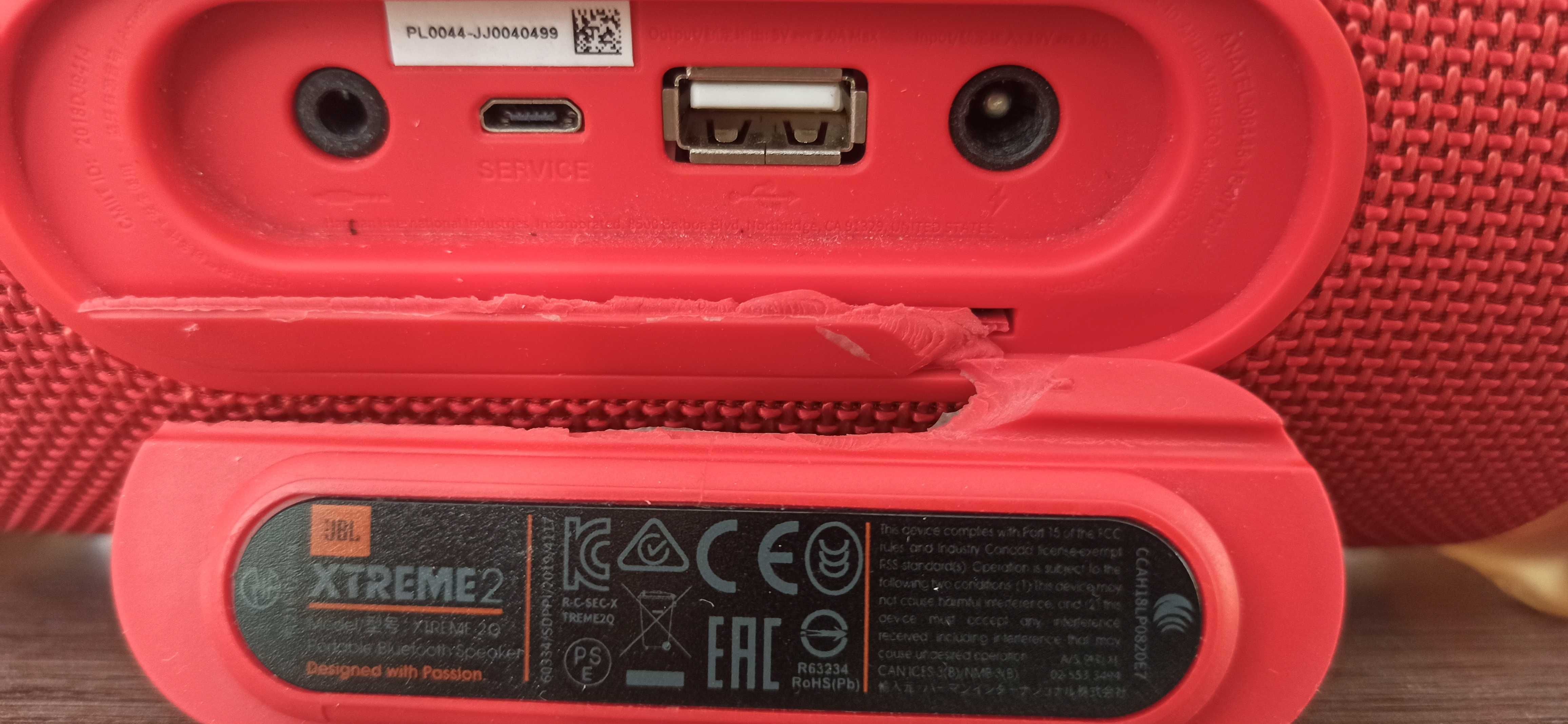 Оригинална JBL Xtreme 2 водоустойчива