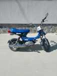 SUZUKI Landie FM50