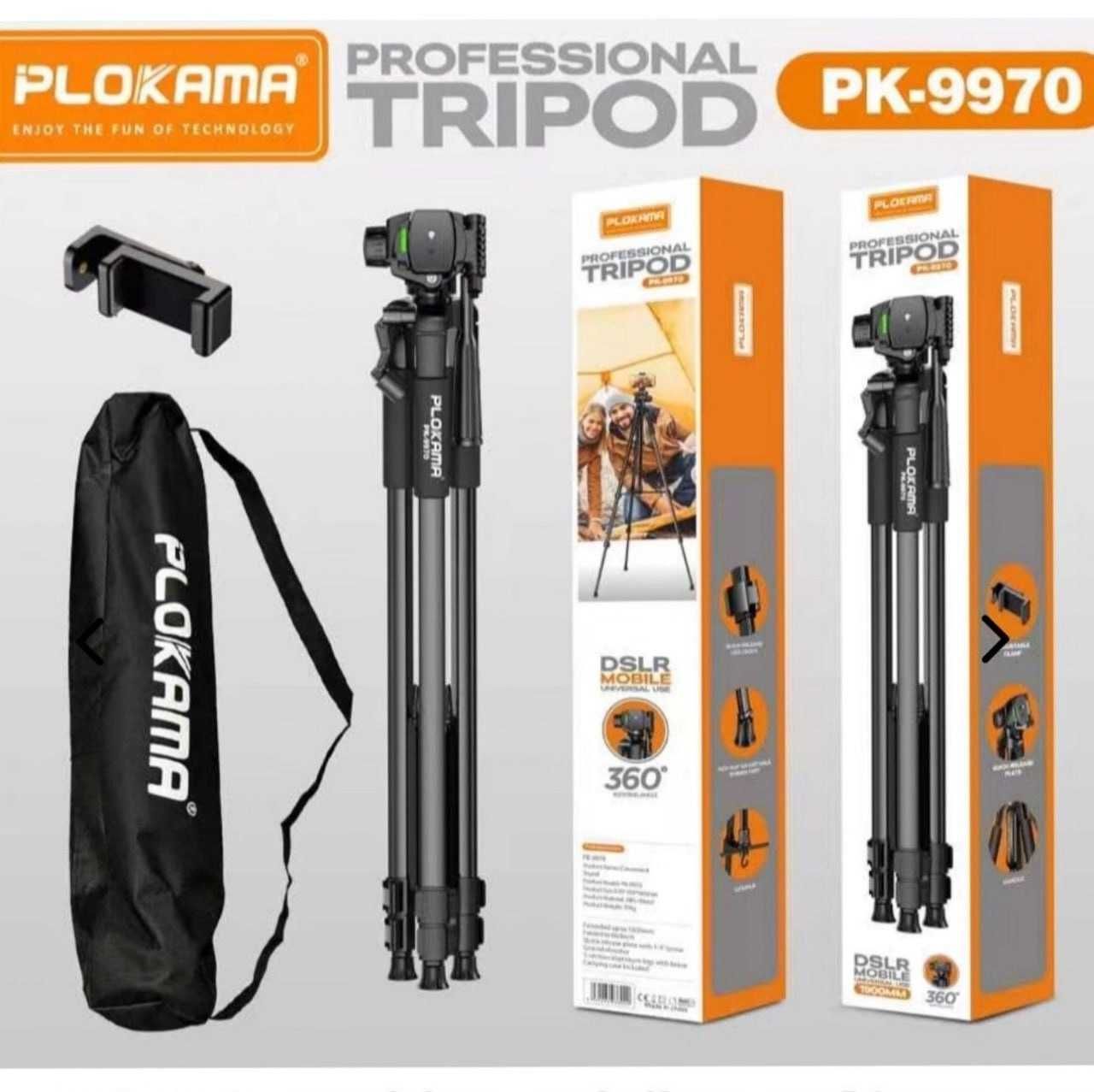 Штатив PLOKAMA трипод для телефона и камеры мах 180см