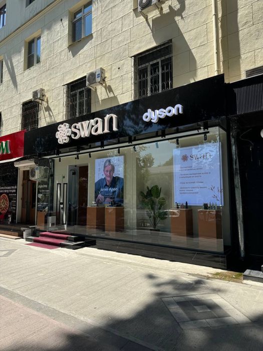 Яккасарай Продаётся (не жилое) коммерческая недвижимость