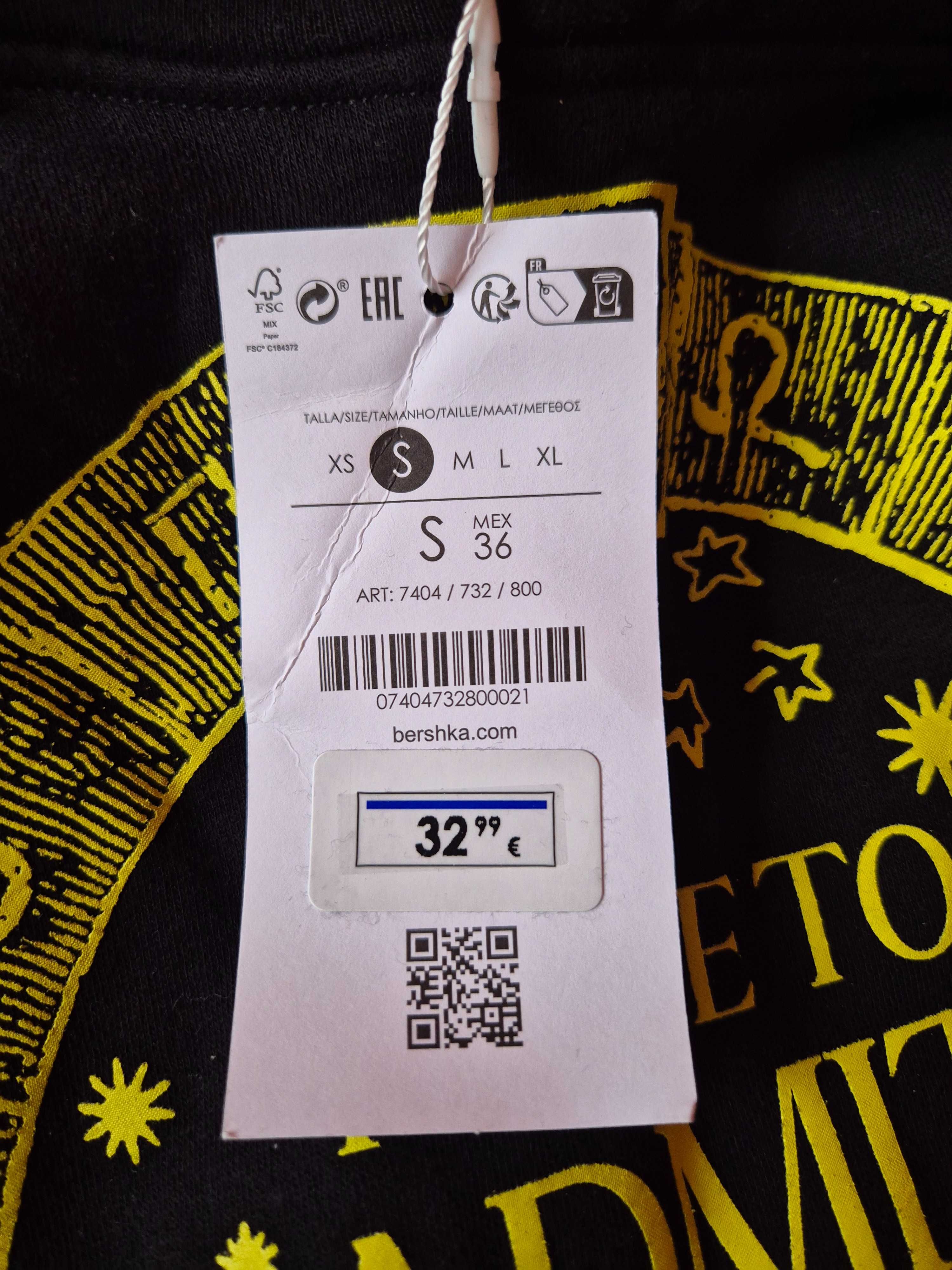 Пуловер и Суитчъри BERSHKA размер S