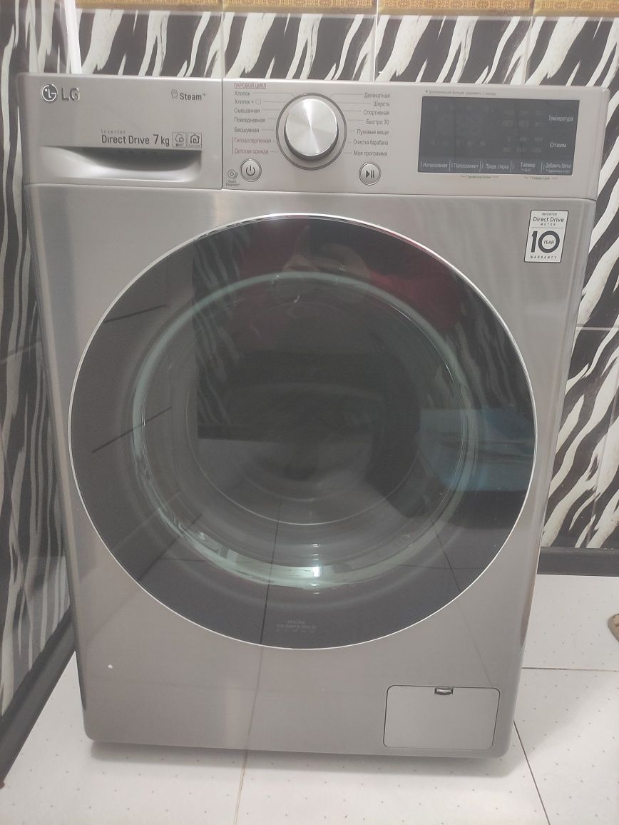 Продам стиральную машинку LG 7 кг в отличном состоянии