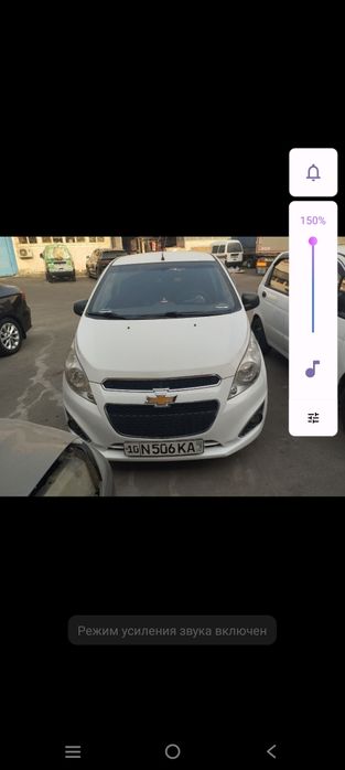 Спарк сотилади ёки насия саадо