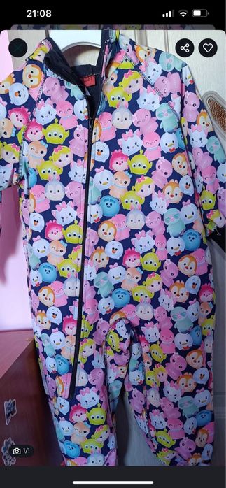 Salopeta IELM marimea 104