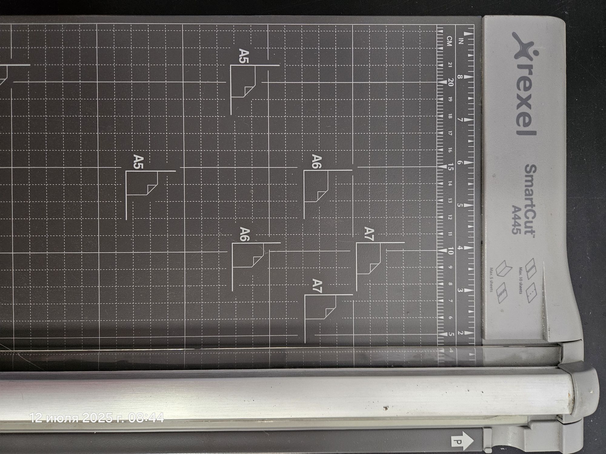 Резак для бумаги - Rexel SmartCut A445)