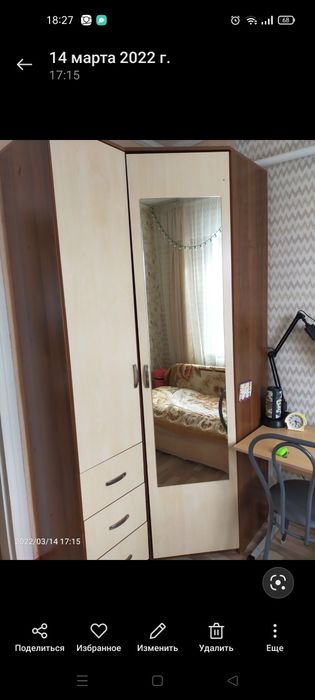 Продам мебель недорого