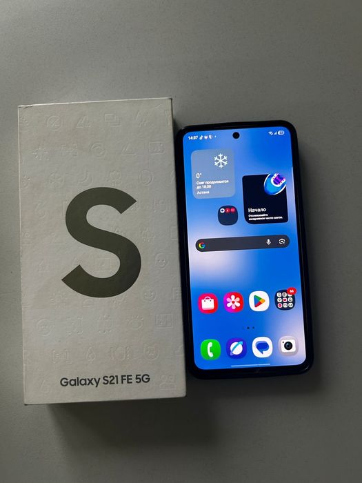 Samsung s21 fe 128гб продам или обмен