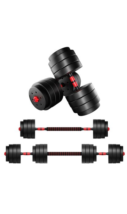 Set Gantere reglabile