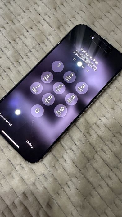 Iphone 15 pro Natural Titanium