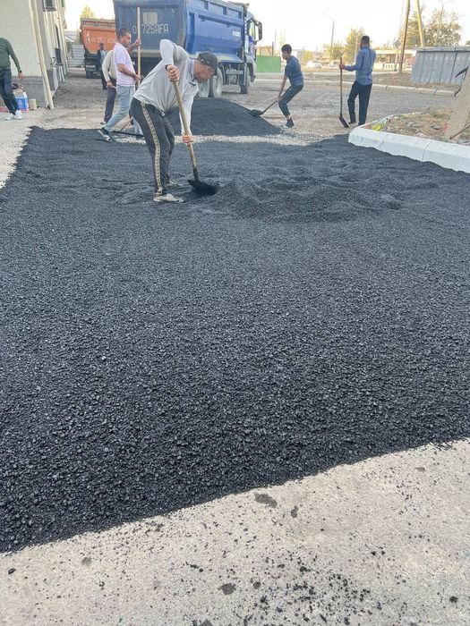 Асфальт завод асфальт