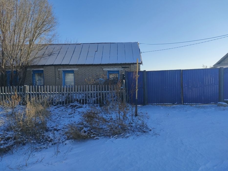 Продам дом! 3х комнатный