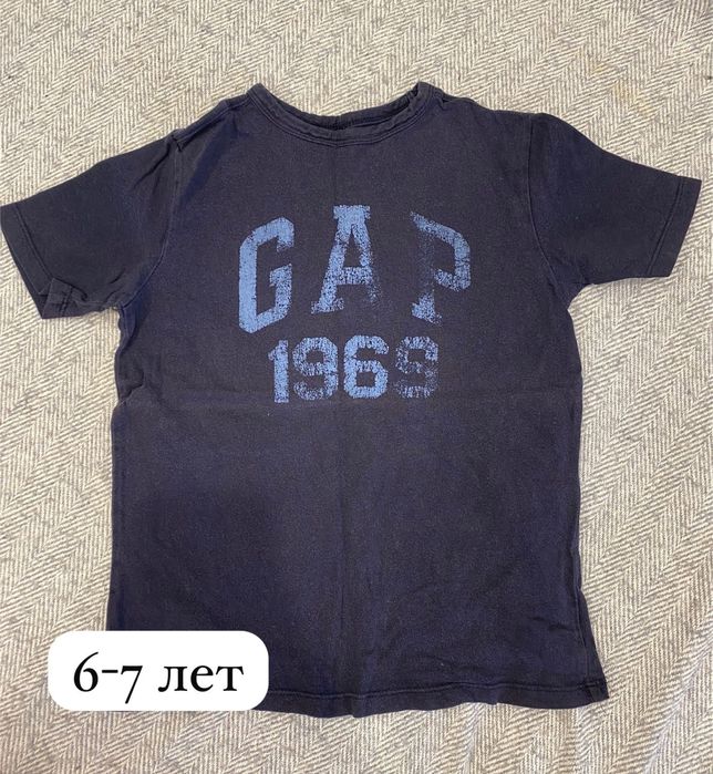 Одежда из Европы