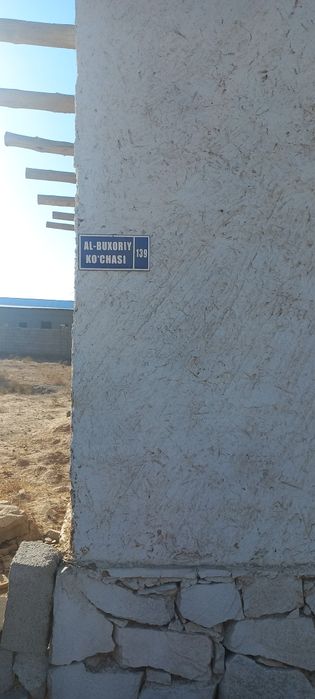 Yer joy farxod savxozda