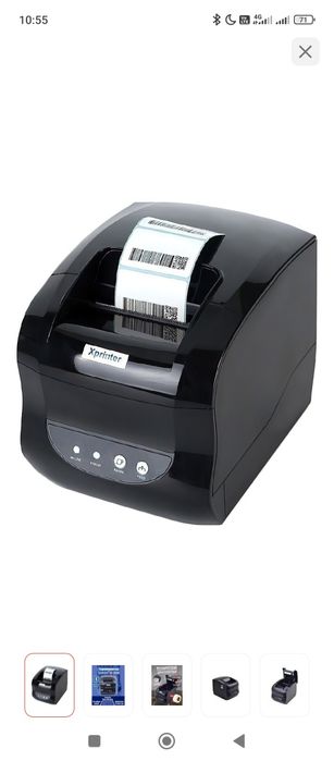 Продам новый XPRINTER