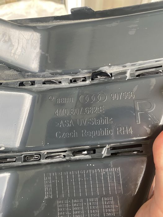 ОРИГИНАЛНА Решетка/Маска за AUDI Q7