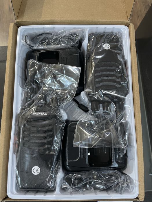 Продавам 2 бр. радиостанции