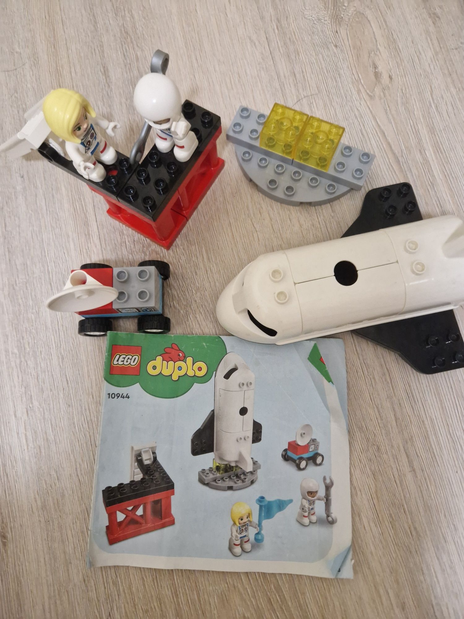Lego DUPLO различни видове