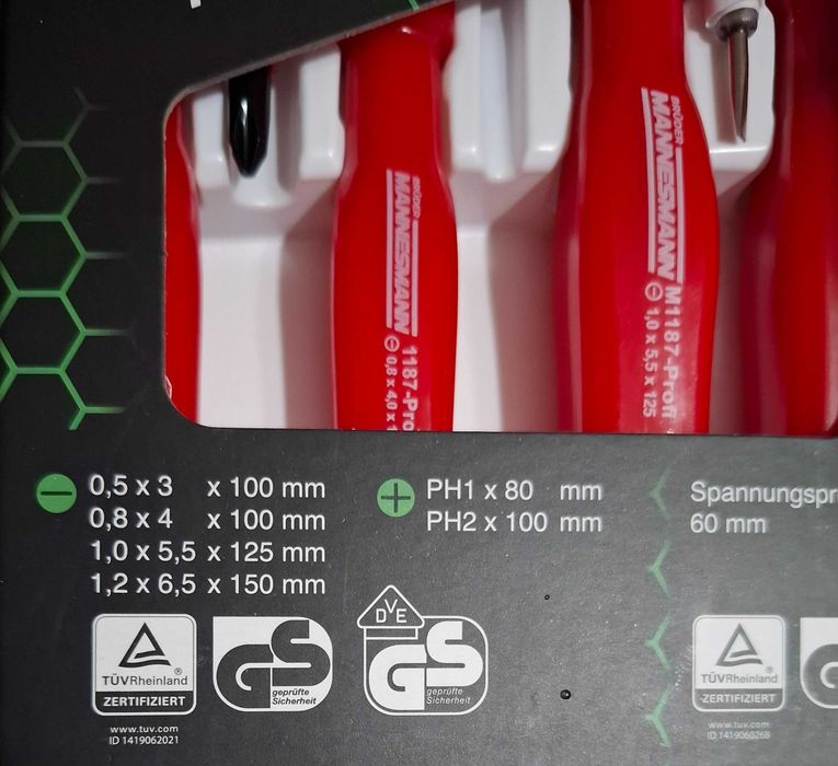 Bruder Mannesmann електрически отвертки (комплект 7 бр)