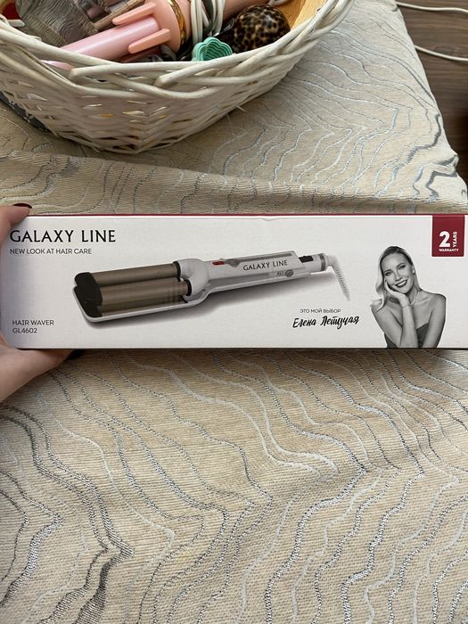 Плойка трехволнованная