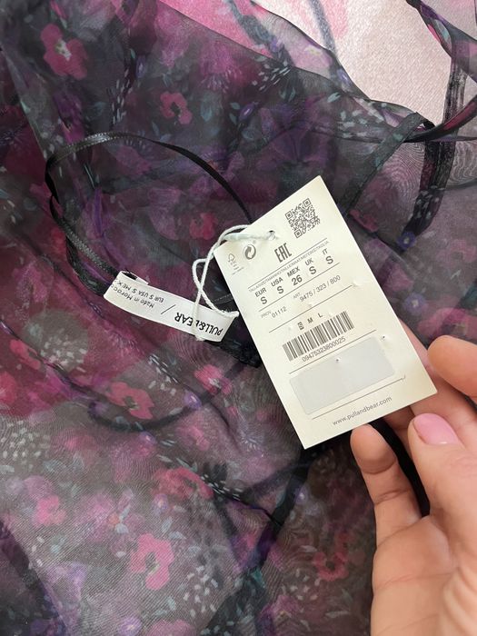 Blugi și camasa PULL&BEAR