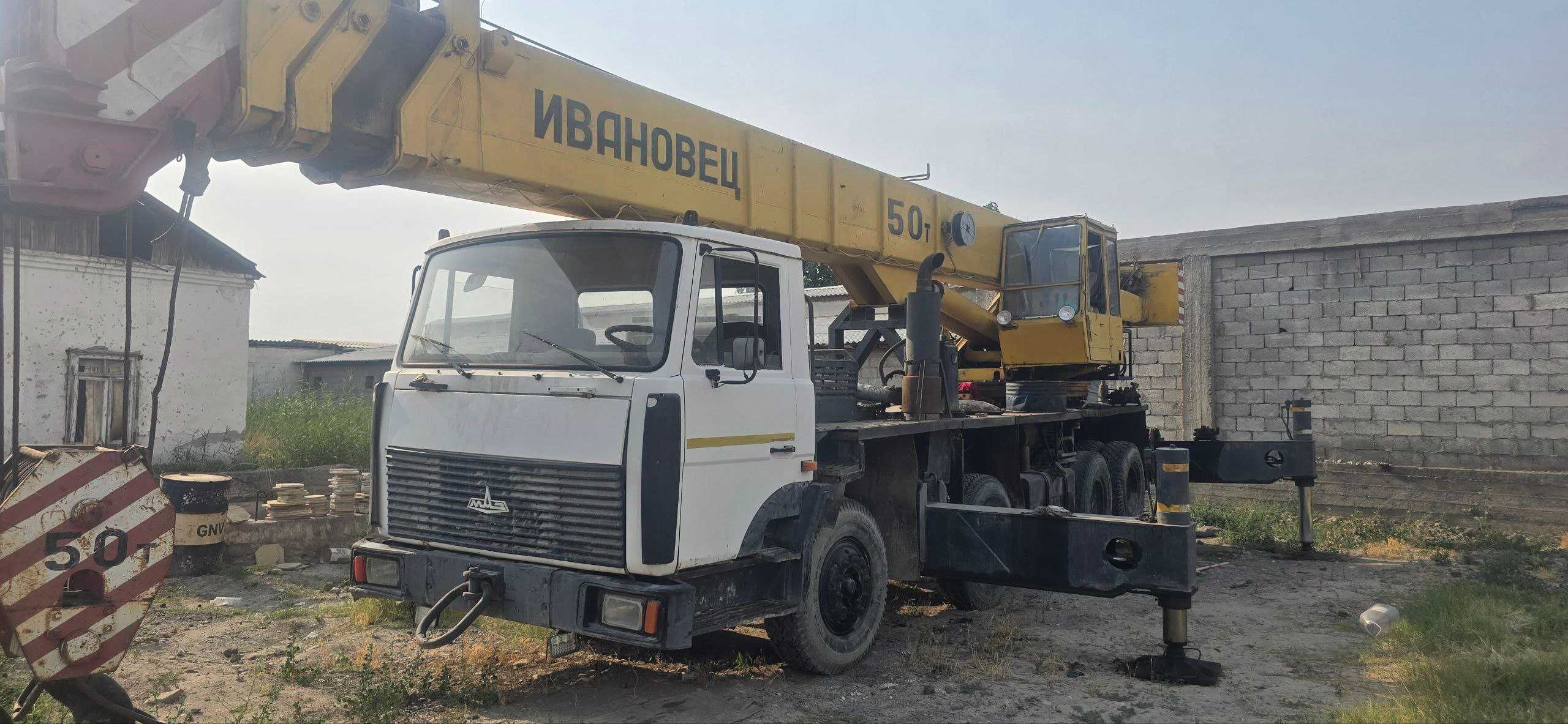 Автокран 50тн МАЗ сотилади