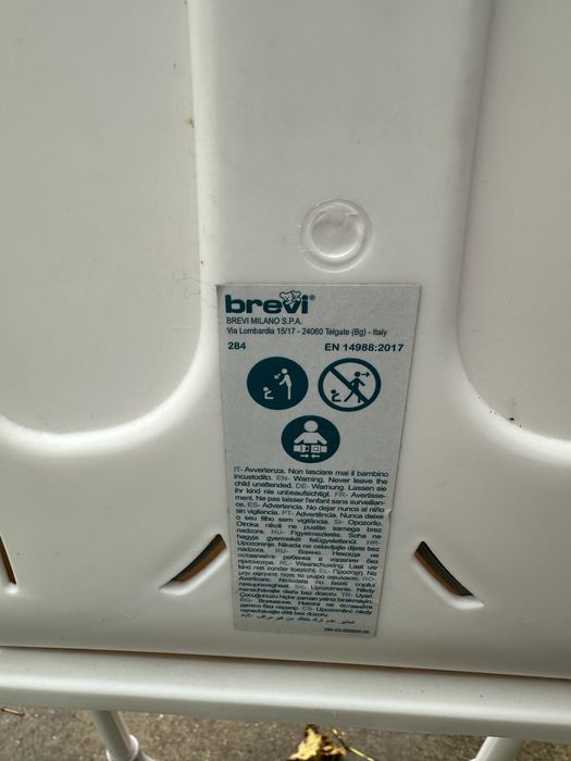 Vand scaun de masa Brevi Domino bebelusi 6+