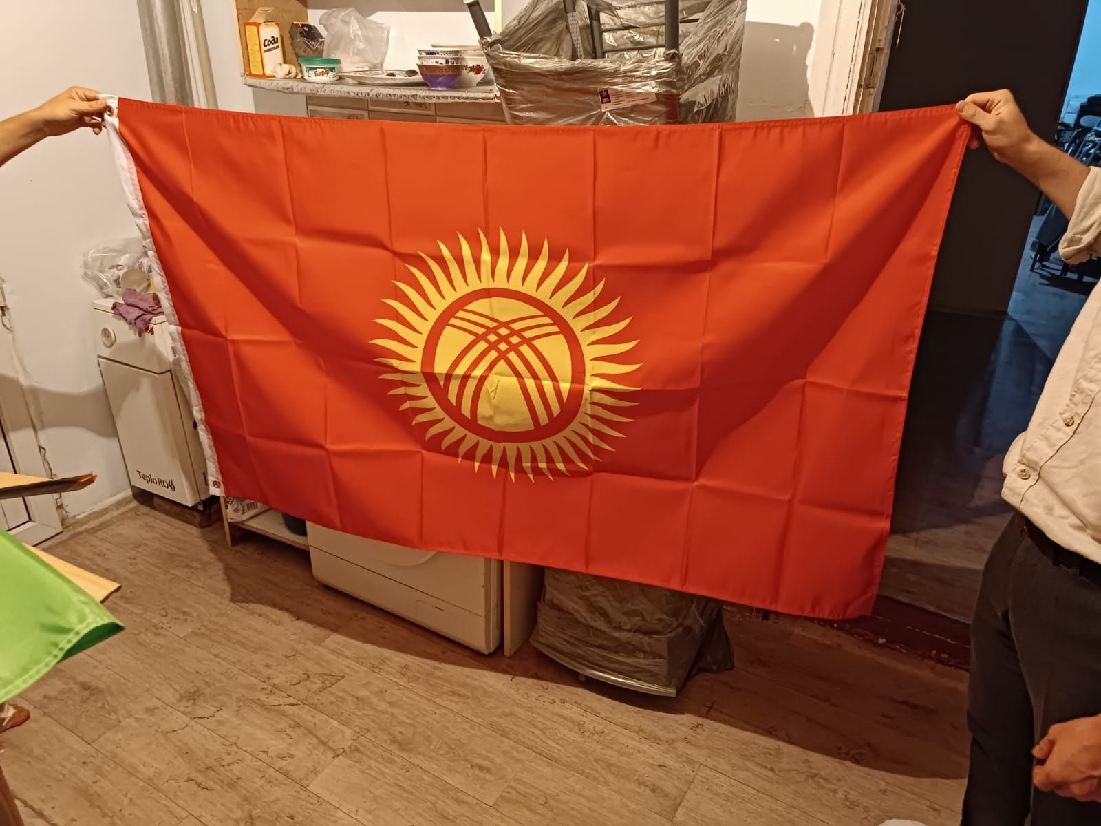 Флаг казакстан кыргызстан
