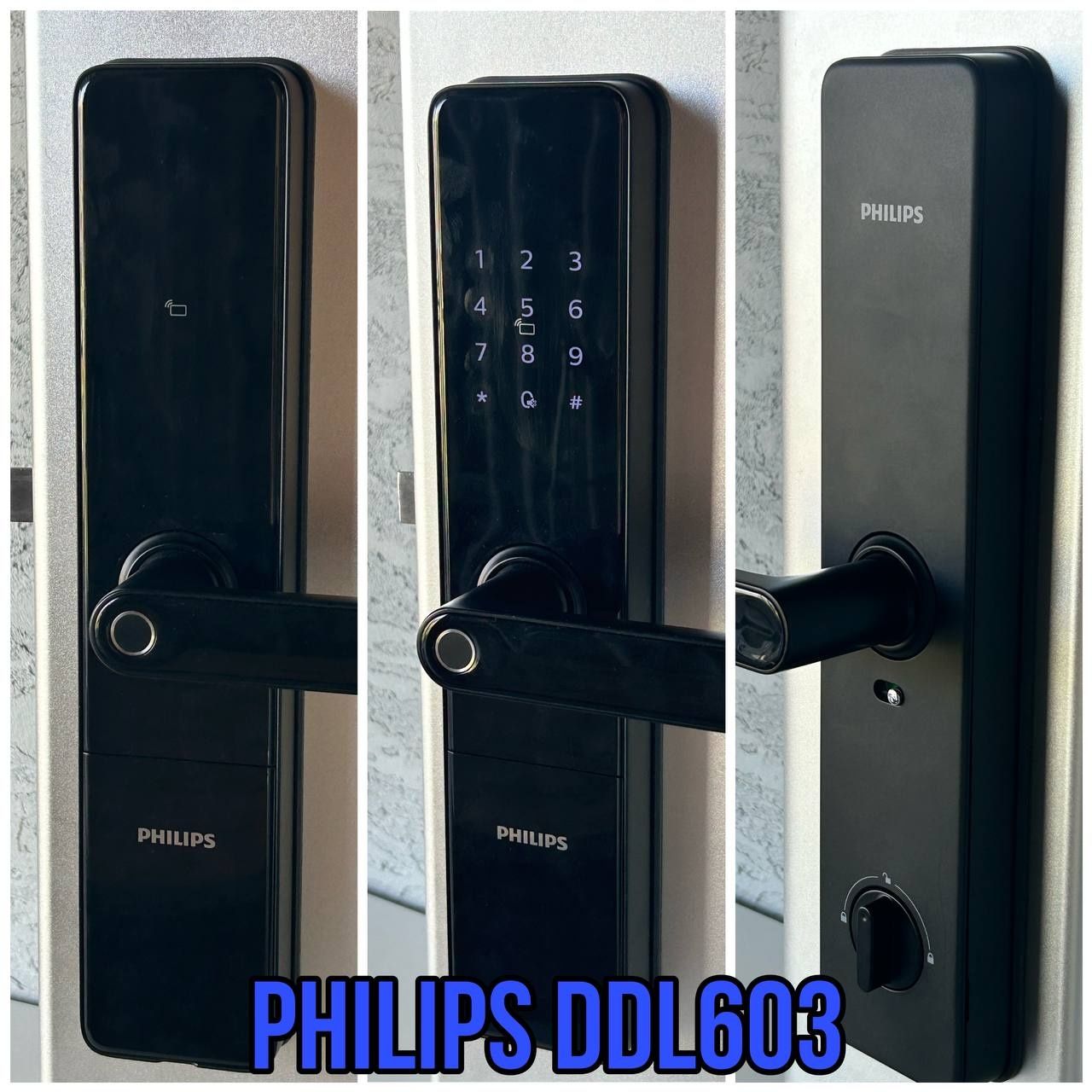 Philips DDL603 новый