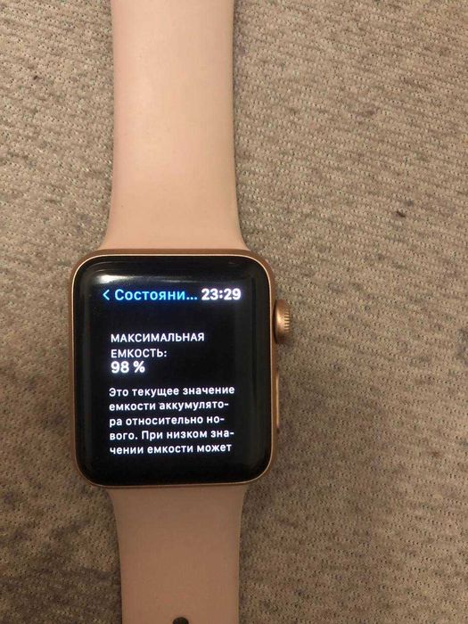 Часы Apple Watch 3 series  38mm