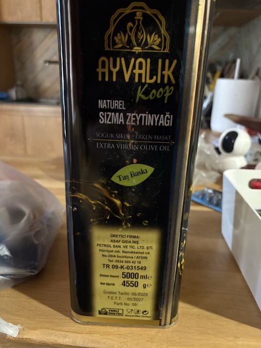Турски зехтин 5л