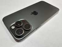 Apple iPhone 15 Pro Max 256GB