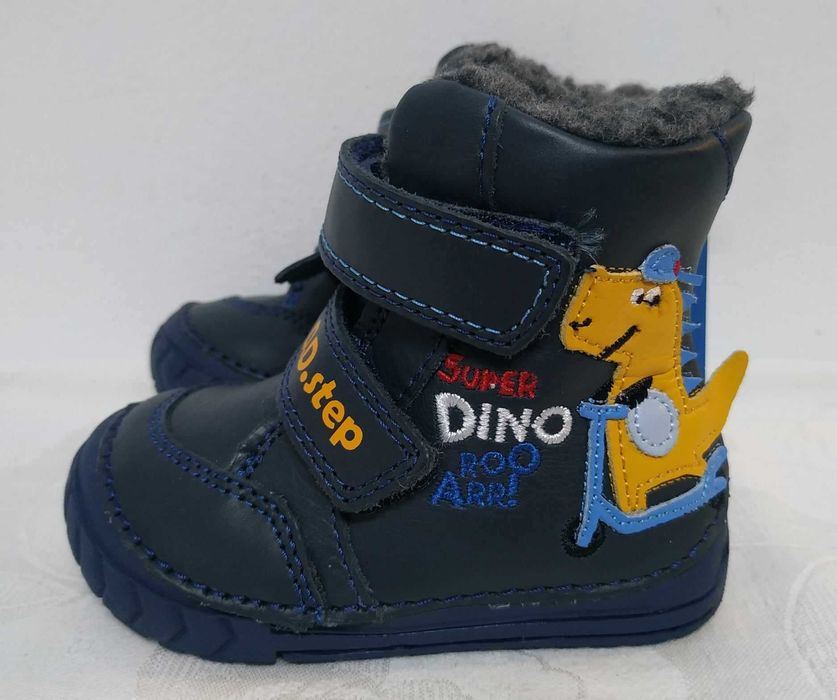 Ghete noi imblanite Ddstep din piele naturala