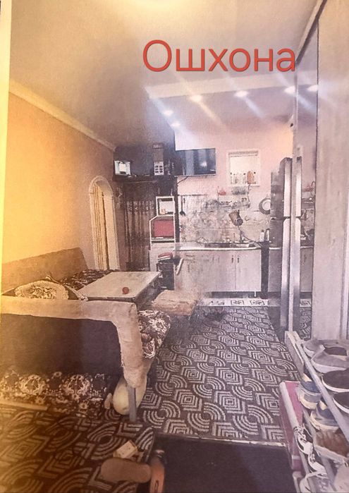 Продаётся квартира напротив Сино завод 1 комнатная